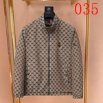 フード付きジャケット 激安 匿名配送